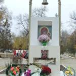 Памятник в памет на загиналите в войната, открыт на 11 нонмври в гр. Чадър-Лунга